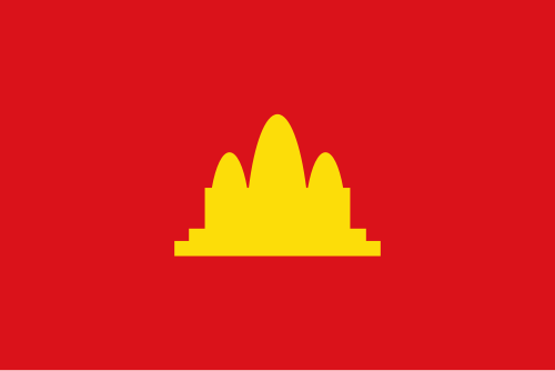 500px-Flag_of_Democratic_Kampuchea.svg.png