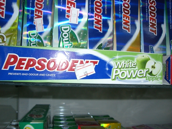 white-power.JPG