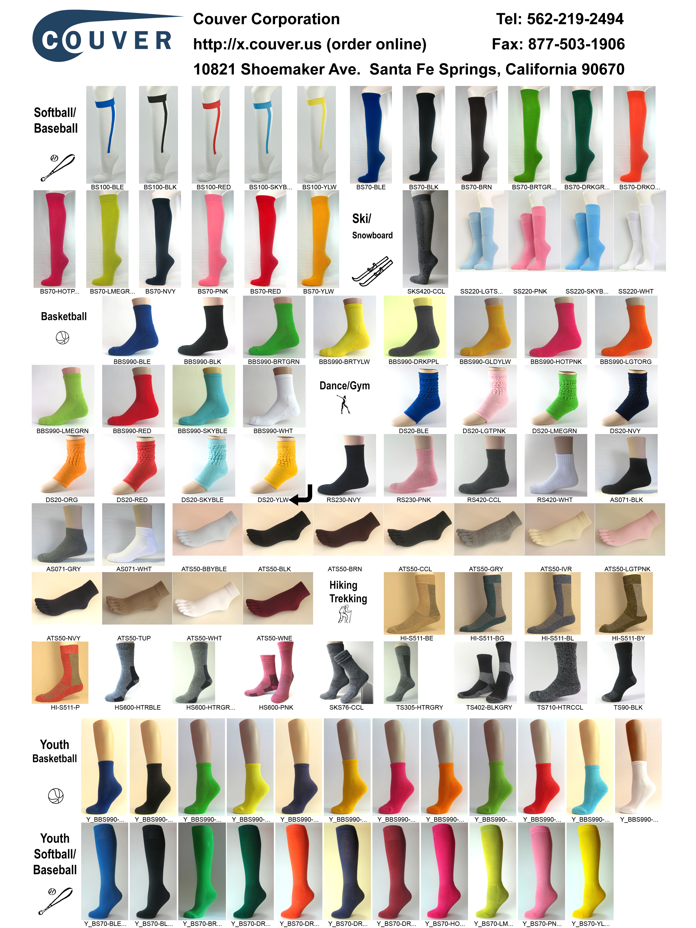 couver_sports_socks_catalog.jpg