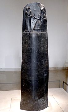 220px-P1050763_Louvre_code_Hammurabi_face_rwk.JPG