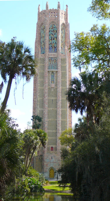 375px-Bok_Tower.png